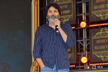 Vinaya Vidheya Rama Movie Pre Release Event